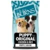 Burns Puppy Original Con Pollo Y Arroz
