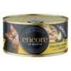 Encore En Latas 16 X 70 G Comida Húmeda Para Gatos -KONG Ventas 82374 pla encore cattin chickenbreast cheese hs 01 6