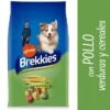 Pack Ahorro Brekkies 2 X 14/15 Kg Pienso Para Perros -KONG Ventas id 62025 hero es 5